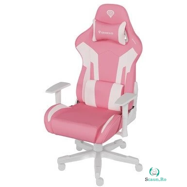 Scaun Gaming Nitro 710 Roz la 758.99 lei ron